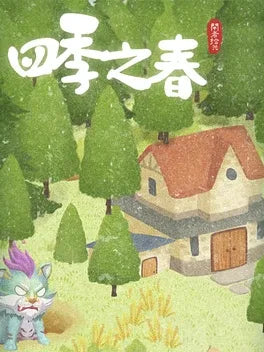 24 SOLAR TERMS - PC - STEAM - MULTILANGUAGE - WORLDWIDE