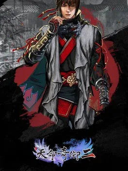 FATE SEEKER 2 - PC - STEAM - MULTILANGUAGE - WORLDWIDE