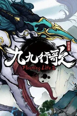 FLOATING LIFE 2 - PC - STEAM - MULTILANGUAGE - WORLDWIDE
