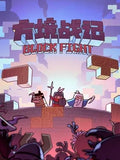 BLOCK FIGHT - PC - STEAM - MULTILANGUAGE - WORLDWIDE