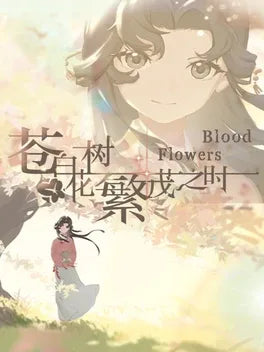 BLOOD FLOWERS - PC - STEAM - MULTILANGUAGE - WORLDWIDE