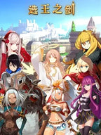 IDLE CALIBUR - PC - STEAM - MULTILANGUAGE - WORLDWIDE