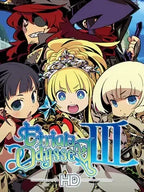 ETRIAN ODYSSEY III HD - PC - STEAM - MULTILANGUAGE - WORLDWIDE