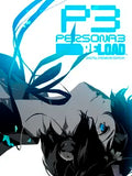 PERSONA 3 RELOAD (PREMIUM EDITION) - PC - STEAM - MULTILANGUAGE - EU