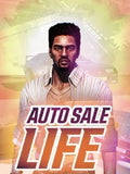 AUTO SALE LIFE - PC - STEAM - MULTILANGUAGE - WORLDWIDE