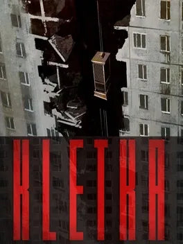 KLETKA - PC - STEAM - MULTILANGUAGE - WORLDWIDE