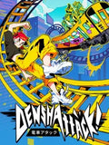 DENSHATTACK! - PC - STEAM - MULTILANGUAGE - WORLDWIDE