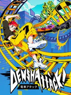 DENSHATTACK! - PC - STEAM - MULTILANGUAGE - WORLDWIDE