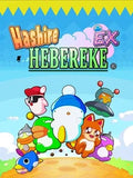 HASHIRE HEBEREKE: EX - PC - STEAM - MULTILANGUAGE - WORLDWIDE
