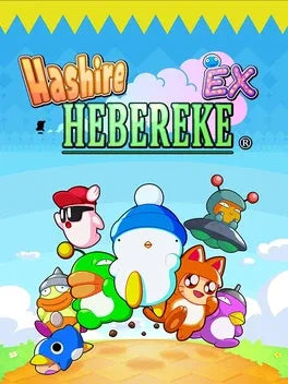 HASHIRE HEBEREKE: EX - PC - STEAM - MULTILANGUAGE - WORLDWIDE