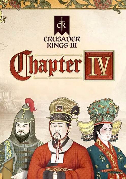 CRUSADER KINGS III: CHAPTER IV (DLC) - PC - STEAM - MULTILANGUAGE - WORLDWIDE