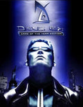 DEUS EX (GOTY) - STEAM - PC - WORLDWIDE - MULTILANGUAGE