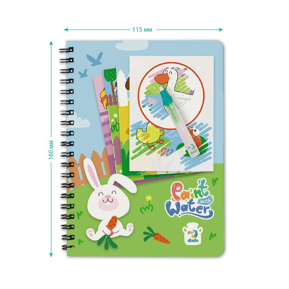 SET DE COLORAT CU APA - LA FERMA - DODO (DO300311)