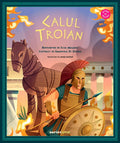 TROJAN HORSE - CORINTH (JUN1462)
