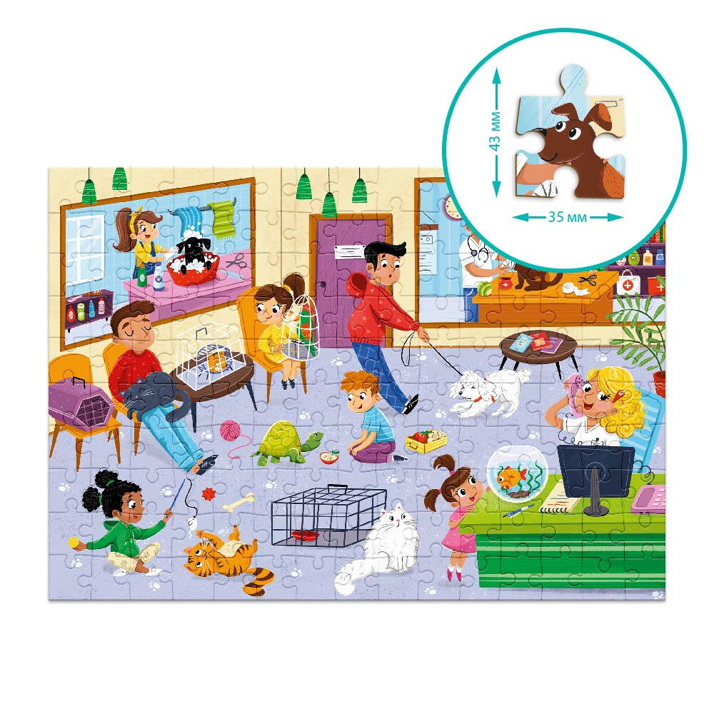 PUZZLE MESERII - MEDIC VETERINAR (150 PIESE) - DODO (DO300621)