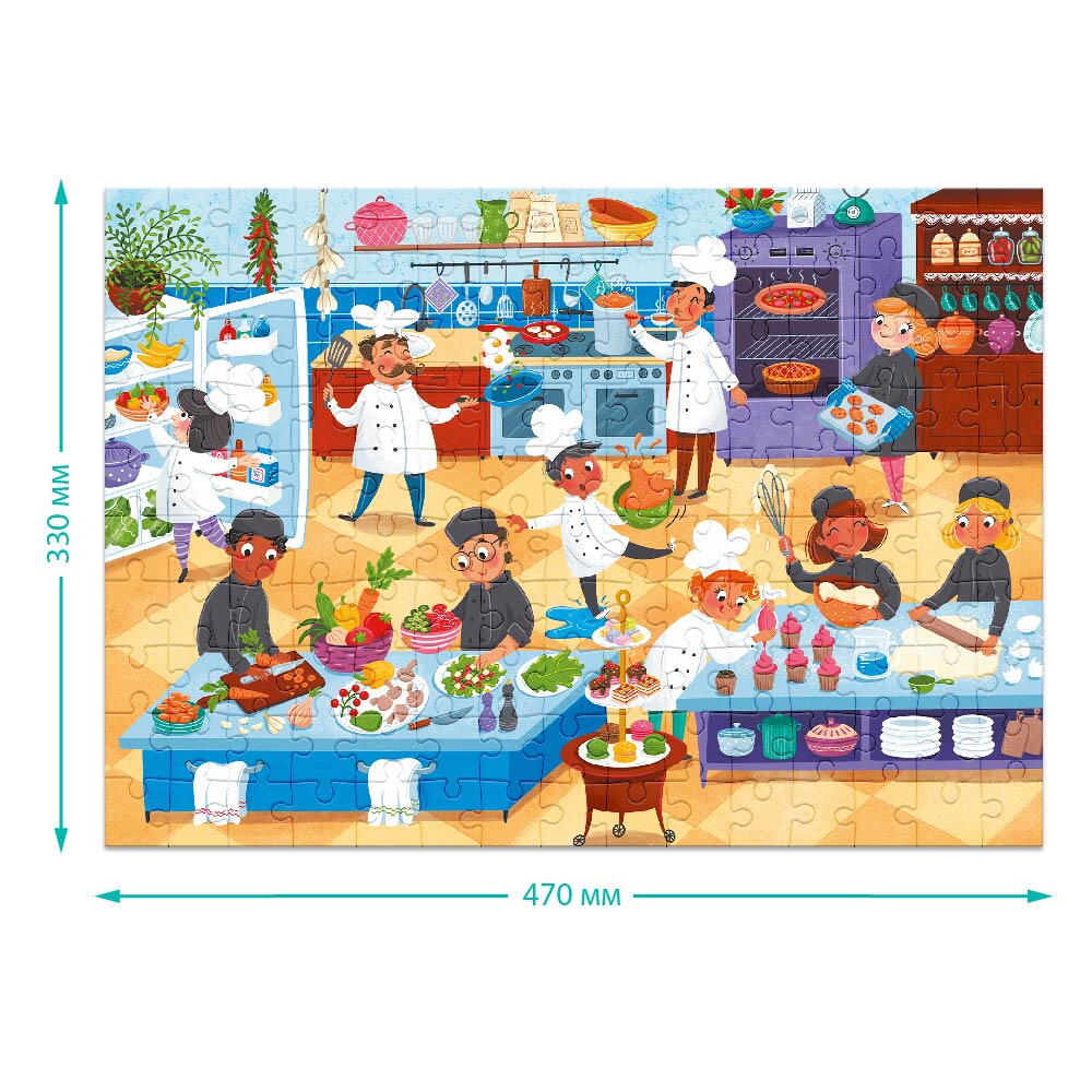 PUZZLE MESERII - BUCATAR (150 PIESE) - DODO (DO300620)