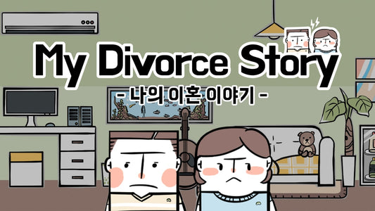 MY DIVORCE STORY - PC - STEAM - MULTILANGUAGE - WORLDWIDE - Libelula Vesela - Jocuri video