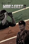 GARY GRIGSBY'S WAR IN THE EAST 2 - PC - STEAM - EN - WORLDWIDE - Libelula Vesela - Jocuri video