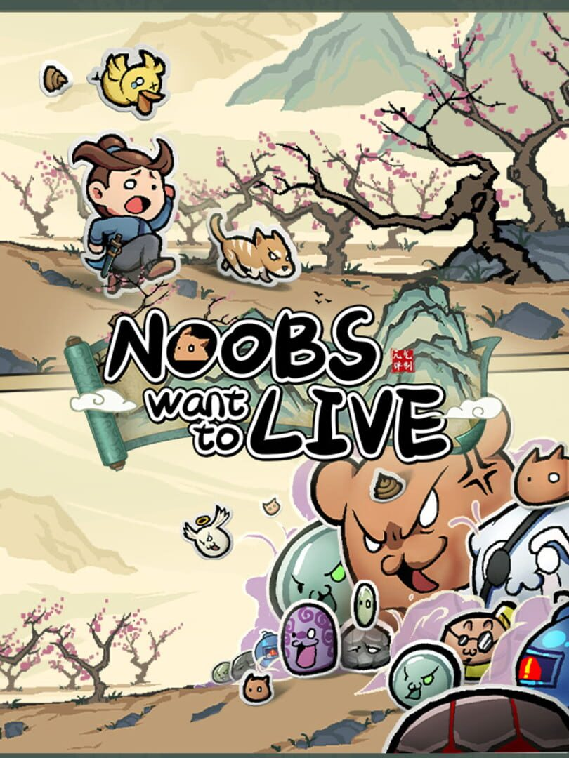NOOBS WANT TO LIVE - PC - STEAM - EN - WORLDWIDE - Libelula Vesela - Jocuri video