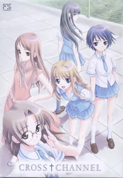 CROSS†CHANNEL - STEAM - MULTILANGUAGE - WORLDWIDE - PC - Libelula Vesela - Jocuri video