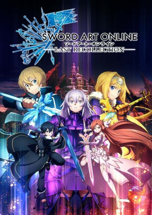 SWORD ART ONLINE LAST RECOLLECTION - PC - STEAM - MULTILANGUAGE - WORLDWIDE - Libelula Vesela - Jocuri video