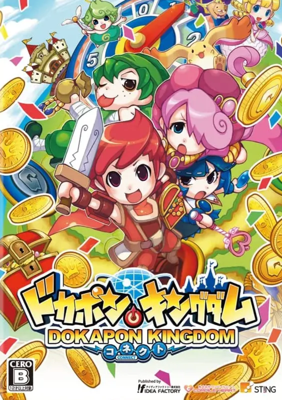 DOKAPON KINGDOM: CONNECT - PC - STEAM - EN,JP - WORLDWIDE - Libelula Vesela - Jocuri video