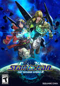 STAR OCEAN: THE SECOND STORY R - PC - STEAM - MULTILANGUAGE - WORLDWIDE - Libelula Vesela - Jocuri video