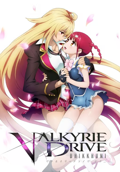 VALKYRIE DRIVE -BHIKKHUNI- - PC - STEAM - EN, JP - WORLDWIDE - Libelula Vesela - Jocuri video