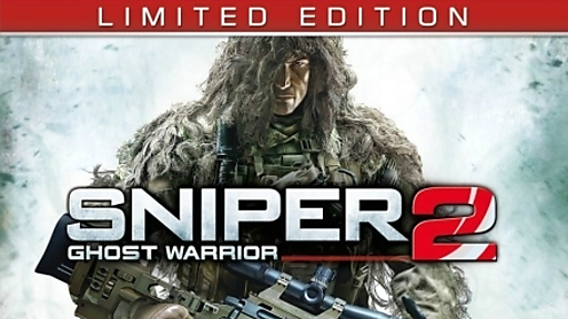SNIPER GHOST WARRIOR 2 (LIMITED EDITION) - PC - STEAM - MULTILANGUAGE - EU - Libelula Vesela - Jocuri video