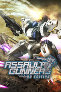 ASSAULT GUNNERS HD EDITION - PC - STEAM - MULTILANGUAGE - ROW - Libelula Vesela - Jocuri video