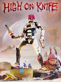 HIGH ON LIFE: HIGH ON KNIFE (DLC) - PC - STEAM - MULTILANGUAGE - WORLDWIDE