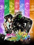 JOJO'S BIZARRE ADVENTURE: ALL STAR BATTLE R - SEASON PASS (DLC) - PC - STEAM - MULTILANGUAGE - WORLDWIDE - Libelula Vesela - Jocuri video