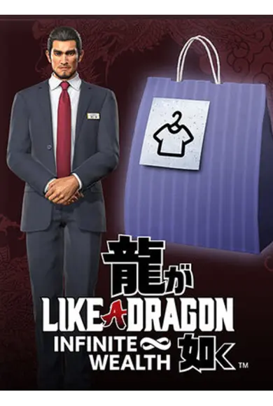 LIKE A DRAGON: INFINITE WEALTH - SPECIAL OUTFIT: HELLO WORK EMPLOYEE (ICHIBAN) - PC - STEAM - MULTILANGUAGE - WORLDWIDE