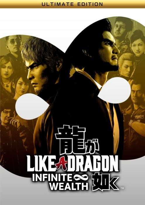 LIKE A DRAGON: INFINITE WEALTH (ULTIMATE EDITION) - PC - STEAM - MULTILANGUAGE - EU - Libelula Vesela - Jocuri video