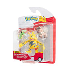 POKEMON - SET OF 3 ACTION FIGURES, W21 - 4 MODELS (PKW3894)