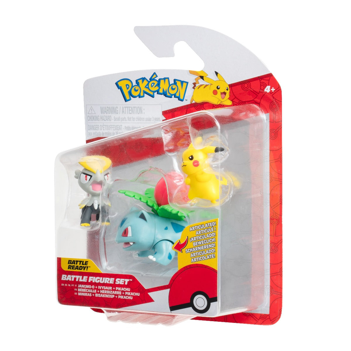 POKEMON - SET OF 3 ACTION FIGURES, W21 - 4 MODELS (PKW3894)