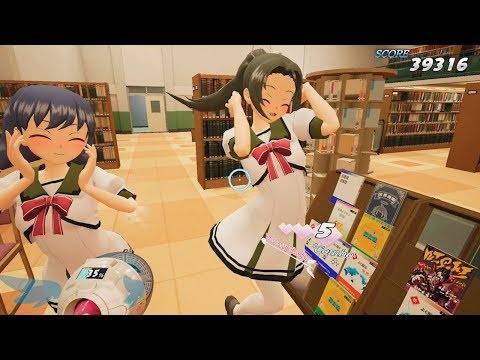 GAL*GUN 2 - NINTENDO SWITCH - MULTILANGUAGE - EU
