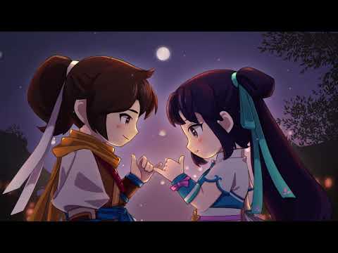 SWORD AND FAIRY INN 2 - NINTENDO SWITCH - MULTILANGUAGE - EU