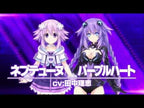 HYPERDIMENSION NEPTUNIA RE;BIRTH3 V GENERATION - PC - STEAM - MULTILANGUAGE - WORLDWIDE