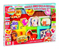 PUZZLE LEMN CU ANIMALE DOMESTICE IN RELIEF - RS TOYS (RS11167)