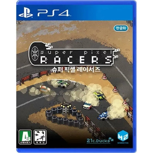 SUPER PIXEL RACERS PS4 - PSN - MULTILANGUAGE - EU - Libelula Vesela - Jocuri video