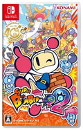 SUPER BOMBERMAN R (DELUXE EDITION) - NINTENDO SWITCH - SWITCH - MULTILANGUAGE - EU