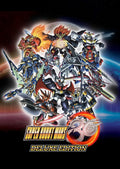 SUPER ROBOT WARS 30 (DELUXE EDITION) - PC - STEAM - EN, JP - WORLDWIDE - Libelula Vesela - Jocuri Video