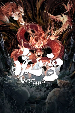 WARM SNOW - PC - STEAM - MULTILANGUAGE - WORLDWIDE - Libelula Vesela - Jocuri video