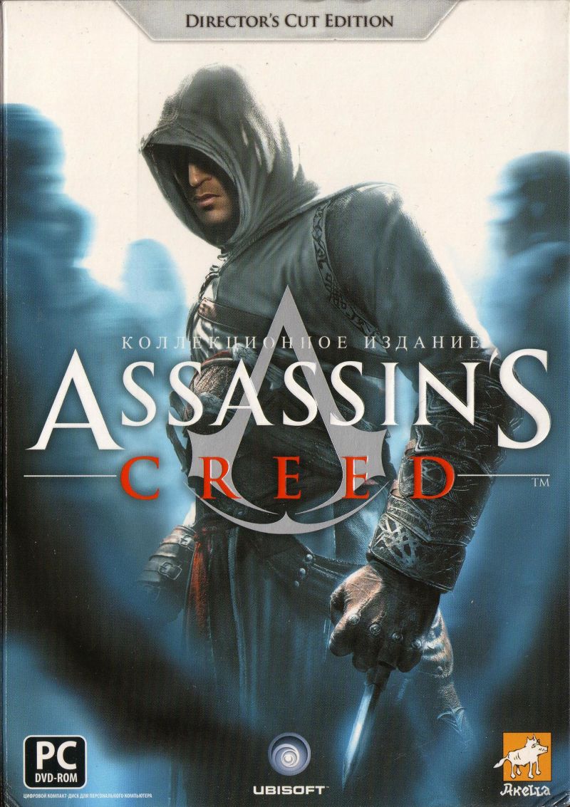 ASSASSIN'S CREED (DIRECTOR'S CUT EDITION) - UPLAY - PC - WORLDWIDE - MULTILANGUAGE - Libelula Vesela - Jocuri video