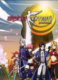 ALPHA KIMORI 1 - PC - STEAM - MULTILANGUAGE - WORLDWIDE - Libelula Vesela - Jocuri video