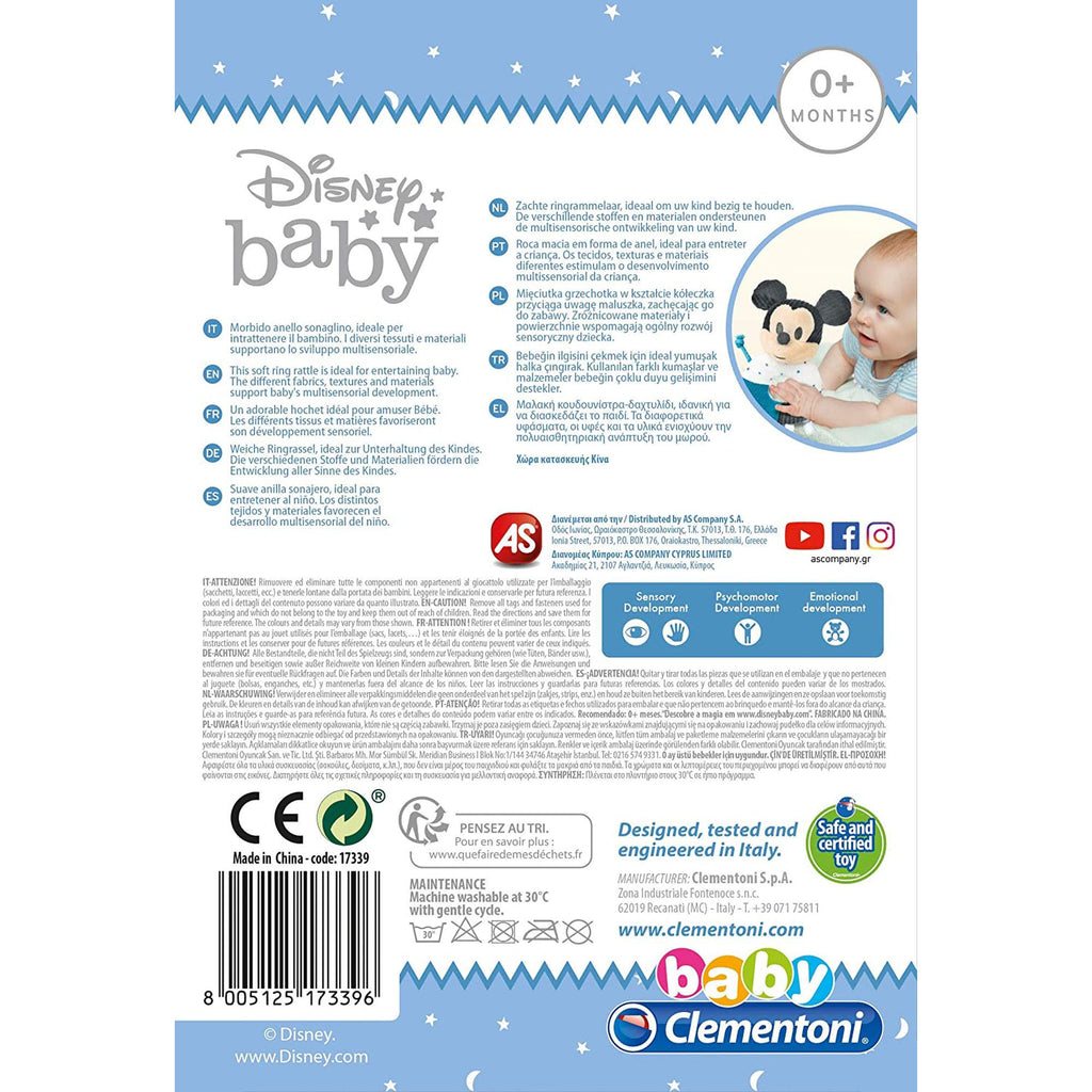 ZORNAITOARE INEL MOALE MICKEY - CLEMENTONI (CL17339) - Libelula Vesela - Jucarii