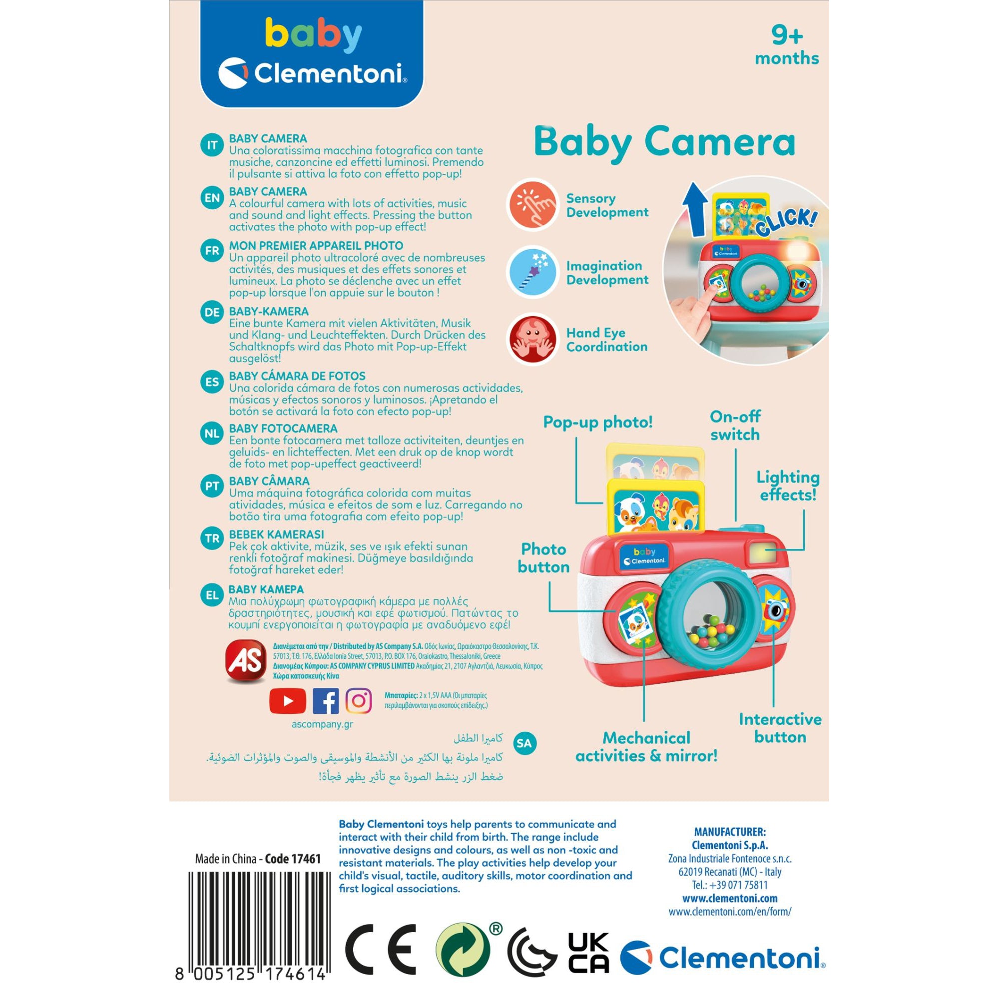 JUCARIE CAMERA INTERACTIVA - CLEMENTONI (CL17461) - Libelula Vesela - Jucarii