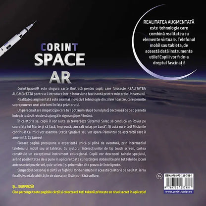 SPACE AR - CORINT (JUN1369) - Libelula Vesela - Carti