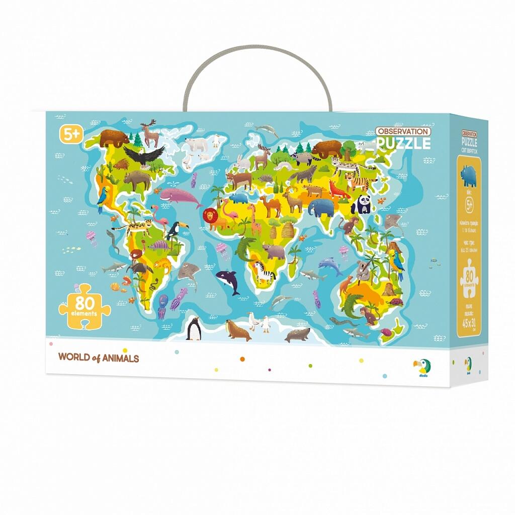 PUZZLE - HARTA ANIMALELOR LUMII (80 PIESE) - DODO (DO300133) - Libelula Vesela - Jucarii